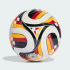 Мяч футбольный adidas WORLD CUP 2026 DFB GERMANY MINI HOME (АРТИКУЛ:JY0245)