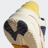 Мужские кроссовки adidas NITEBALL (АРТИКУЛ: FV4842)