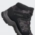 Дитячі черевики adidas TERREX HYPERHIKER  (АРТИКУЛ:FW0382)
