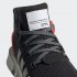 Мужские кроссовки adidas EQT BASK ADV (АРТИКУЛ:EE5024)