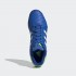 Футбольные бутсы adidas TOP SALA  (АРТИКУЛ: FV2551)