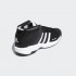 Мужские кроссовки adidas PRO MODEL 2G (АРТИКУЛ:FW3670)
