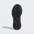 Мужские кроссовки adidas STRUTTER (АРТИКУЛ: EG2656)
