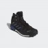 Мужские ботинки adidas SKYCHASER GTX (АРТИКУЛ: EE5334 )