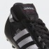 Футбольные бутсы adidas COPA MUNDIAL FG (АРТИКУЛ: 015110)