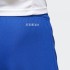 Мужские шорты adidas PARMA 16 (АРТИКУЛ: AJ5882)