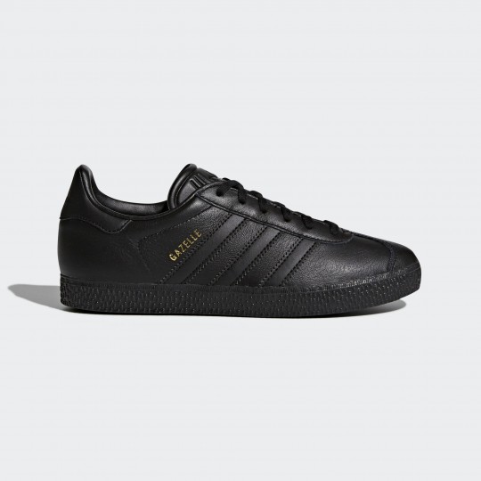 Детские кроссовки adidas GAZELLE (АРТИКУЛ: BY9146)