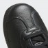 Детские кроссовки adidas GAZELLE (АРТИКУЛ: BY9146)