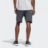 Чоловічі шорти adidas 4KRFT SPORT BOS (АРТИКУЛ: DU1593)