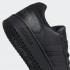 Мужские кроссовки adidas HOOPS 2.0  (АРТИКУЛ:EE7422)