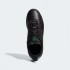 Мужские кроссовки adidas LIBERTY CUP (АРТИКУЛ: EG2470)