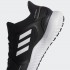 Мужские кроссовки adidas CLIMAWARM BOUNCE (АРТИКУЛ: EG9528 )