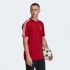 Мужская футболка adidas ARSENAL NY (АРТИКУЛ: FH7893)