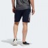 Чоловічі шорти adidas 4KRFT 3-STRIPES 9-INCH (АРТИКУЛ: FJ6172)