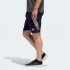 Мужские шорты adidas 4KRFT 3-STRIPES 9-INCH (АРТИКУЛ: FJ6172 )