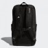 Рюкзак adidas ENDURANCE PACKING SYSTEM BP20 (АРТИКУЛ: FK2243)
