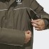Мужская куртка adidas LOGO (АРТИКУЛ: FL1418 )