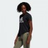 Женская футболка adidas BOS  W (АРТИКУЛ: FL2287)