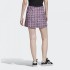 Женская юбка adidas BOYFRIEND TREFOIL W (АРТИКУЛ: FL4131)