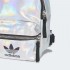 Рюкзак adidas MINI (АРТИКУЛ: FL9633)
