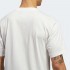Мужская футболка adidas FORSUT (АРТИКУЛ: FM1433)