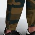 Мужские брюки adidas CAMOUFLAGE (АРТИКУЛ: FM3362)