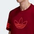 Мужская футболка adidas OUTLINE (АРТИКУЛ:FM3898)