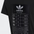 Детская футболка adidas GRAPHIC (АРТИКУЛ: FM5568)