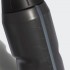 Бутылка для воды adidas PERFORMANCE 750 ML (АРТИКУЛ: FM9931)