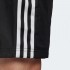 Чоловічі шорти adidas NEW ICON (АРТИКУЛ: FM9997)