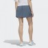 Женская юбка adidas TERREX EXPLORE (АРТИКУЛ: FN0814)