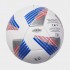 Мяч футбольный adidas TIRO COMPETITION (АРТИКУЛ: FS0392)