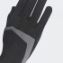 Зимние перчатки Adidas COLD.RDY (АРТИКУЛ: FS6644)