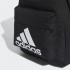 Рюкзак adidas CLASSIC BIG LOGO (АРТИКУЛ: FS8332)