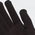 Зимние перчатки Adidas PERFORMANCE  (АРТИКУЛ: FS9031)