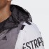 Мужская куртка adidas BACK TO SPORT (АРТИКУЛ: FT2456)