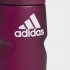 Бутылка для воды adidas TRAIL 750 ML (АРТИКУЛ: FT8937)