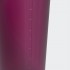 Бутылка для воды adidas TRAIL 750 ML (АРТИКУЛ: FT8937)