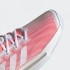 Женские кроссовки adidas SOLEMATCH BOUNCE (АРТИКУЛ: FU8126)