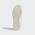 Мужские кроссовки adidas STAN SMITH RECON (АРТИКУЛ: FU9587)