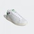 Мужские кроссовки adidas STAN SMITH RECON (АРТИКУЛ: FU9587)