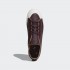 Мужские кроссовки adidas NIZZA RF (АРТИКУЛ: FV0678)