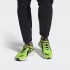 Мужские кроссовки adidas SONKEI (АРТИКУЛ: FV0977)