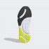 Мужские кроссовки adidas SONKEI (АРТИКУЛ: FV0977)