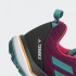 Женские кроссовки adidas TERREX AGRAVIC (АРТИКУЛ: FV2489)