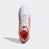 Футбольные бутсы adidas SUPER SALA (АРТИКУЛ: FV2560)