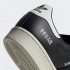 Мужские кроссовки adidas SUPERSTAR  (АРТИКУЛ: FV2809)