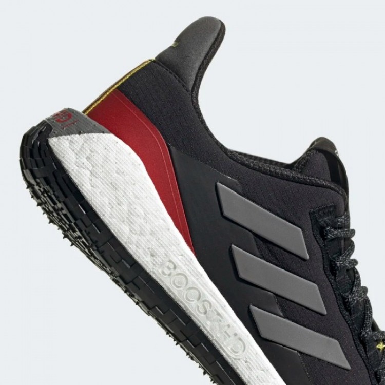 adidas pulseboost hd guard