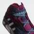 Кроссовки мужские adidas STREETBALL (АРТИКУЛ: FV4851)