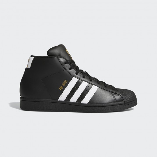 Мужские кроссовки adidas PRO MODEL (АРТИКУЛ: FV5723)